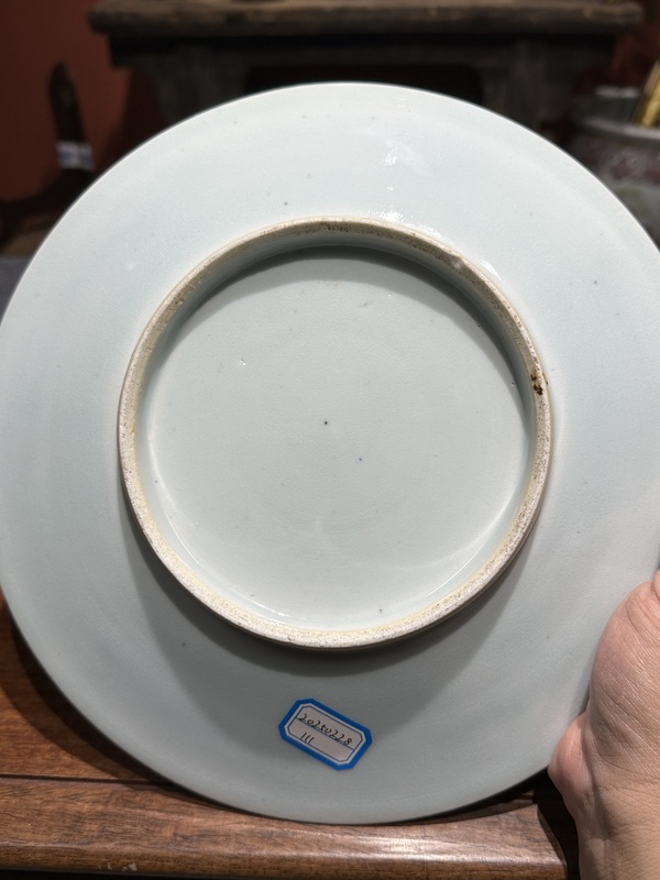 古玩陶瓷清代乾隆青花纏枝蓮紋盤拍賣,當前價格2800元