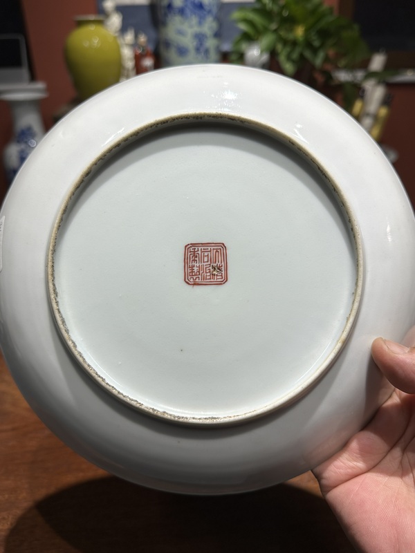 古玩陶瓷清代同治粉彩山水人物紋盤拍賣,當(dāng)前價格8800元