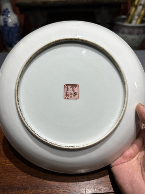 古玩陶瓷清代同治粉彩山水人物紋盤拍賣,當(dāng)前價格8800元