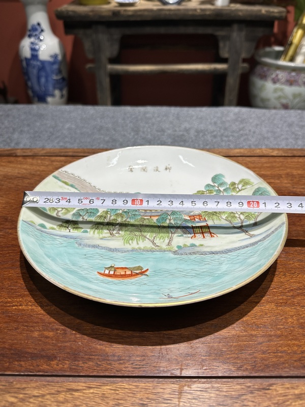 古玩陶瓷清代同治粉彩山水人物紋盤拍賣,當(dāng)前價格8800元