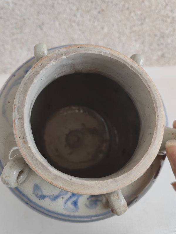 古玩陶瓷青花龍紋四系壺拍賣(mài),當(dāng)前價(jià)格680元
