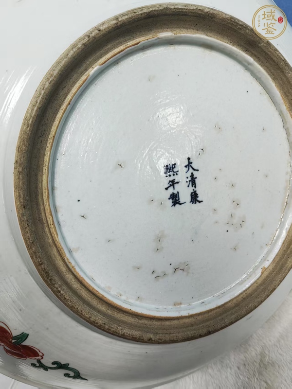 古玩陶瓷粉彩博古花卉紋盤真品鑒賞圖