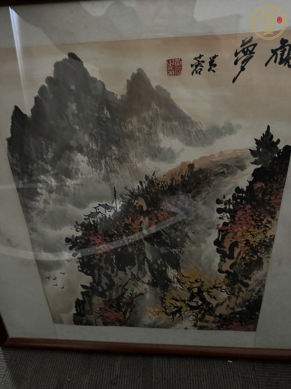 古玩字畫黃蓉 觀夢圖真品鑒賞圖