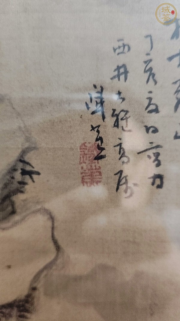 古玩字畫山水真品鑒賞圖