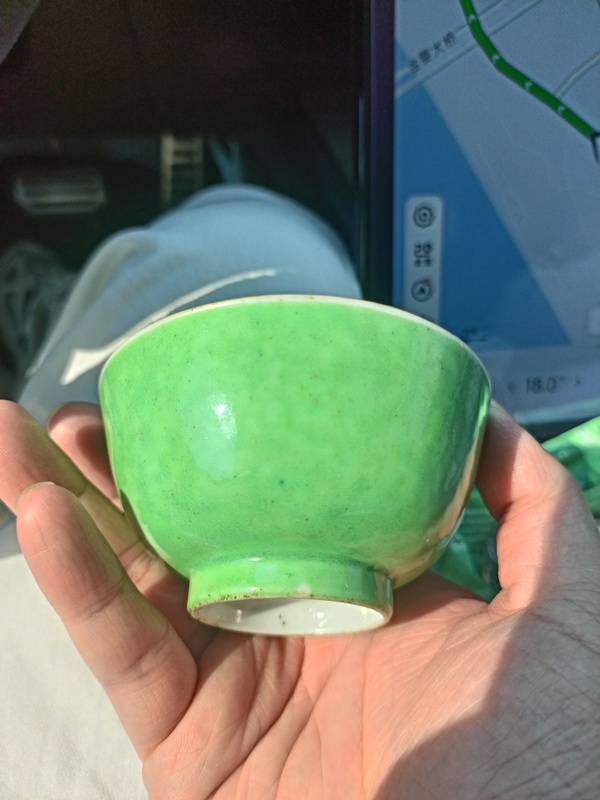 古玩陶瓷晚清蘋果綠釉茶碗拍賣,當(dāng)前價(jià)格3888元
