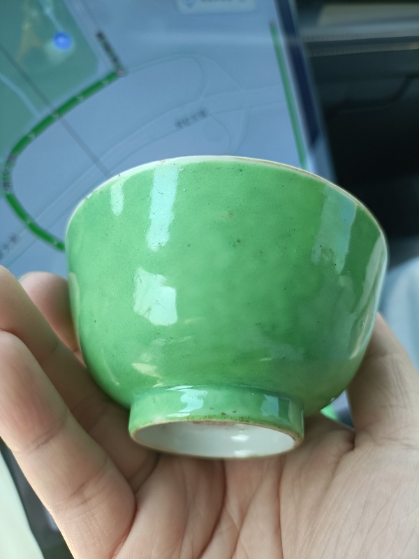 古玩陶瓷晚清蘋果綠釉茶碗拍賣,當(dāng)前價(jià)格3888元