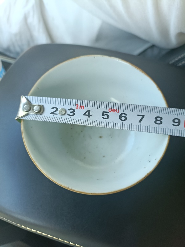 古玩陶瓷晚清蘋果綠釉茶碗拍賣,當(dāng)前價(jià)格3888元