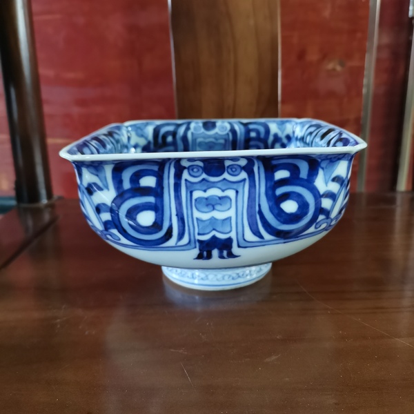 古玩轉(zhuǎn)賣【精品】民國(guó)倭角四方青花碗拍賣，當(dāng)前價(jià)格2600元