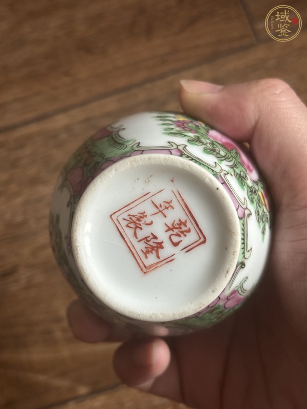 古玩陶瓷廣彩花鳥(niǎo)紋蓋罐真品鑒賞圖