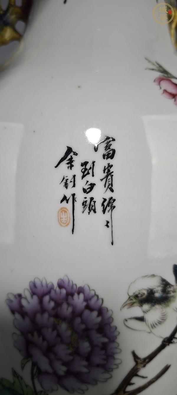 古玩陶瓷人物花鳥瓶真品鑒賞圖