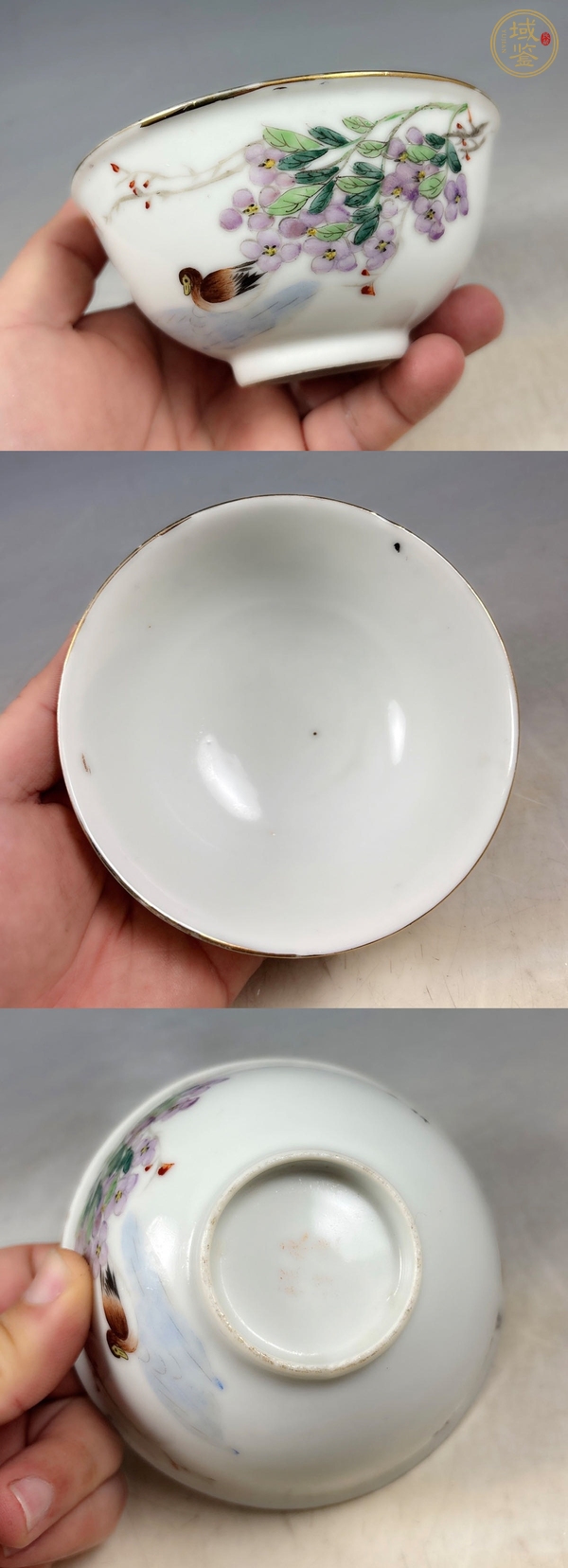 古玩陶瓷花鳥紋茶圓真品鑒賞圖