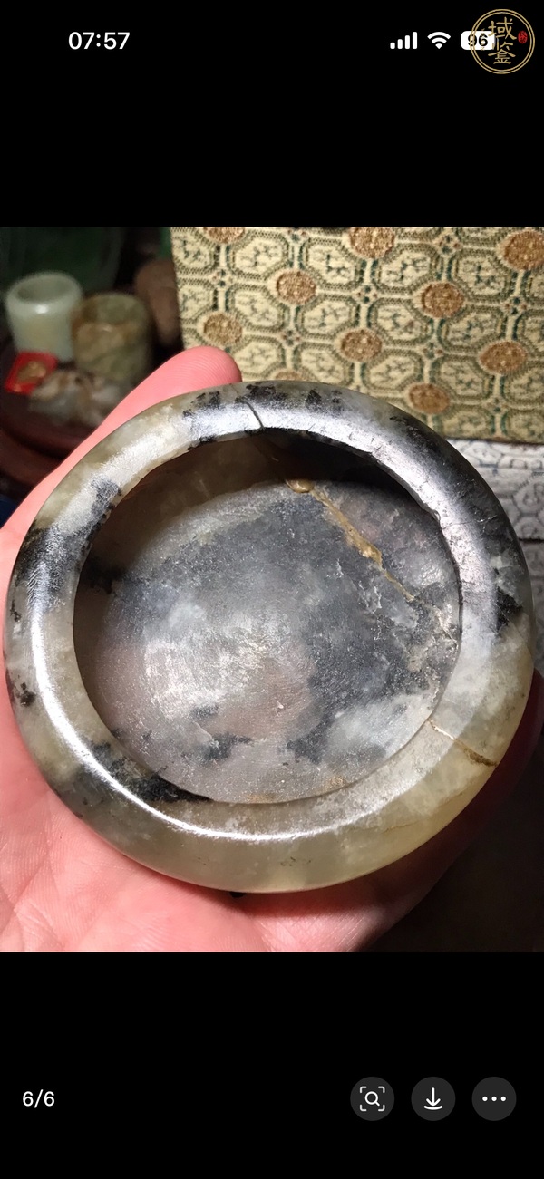 古玩玉器岫玉缸真品鑒賞圖