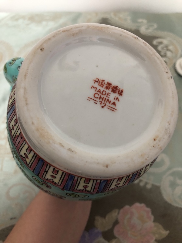 古玩陶瓷全品-松石綠粉彩萬壽無疆茶壺立件拍賣，當(dāng)前價(jià)格398元