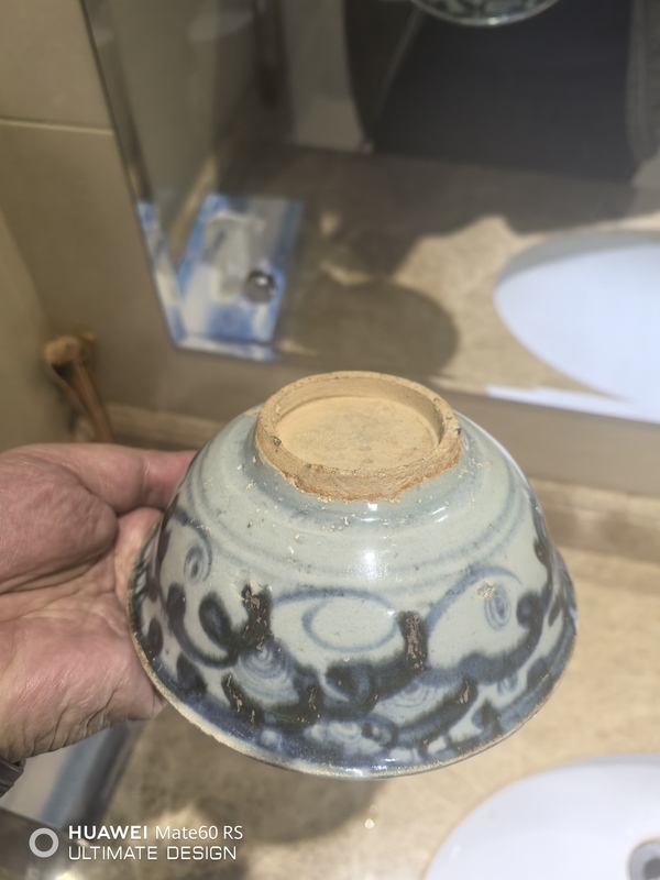 古玩陶瓷洪武永樂青花云氣紋文字茶碗拍賣，當前價格9999元