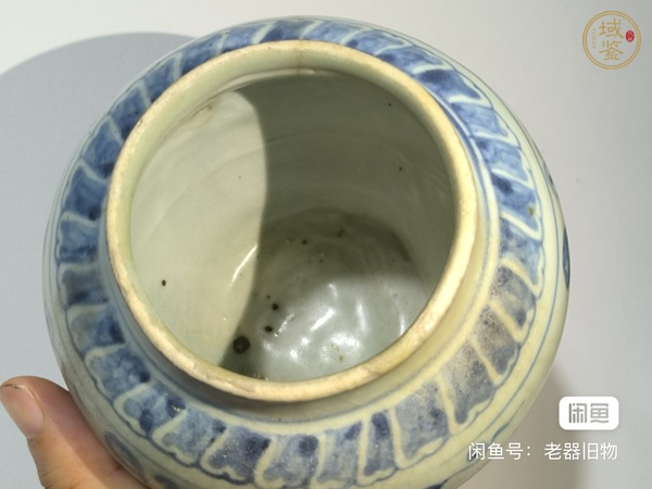 古玩陶瓷青花葡萄紋罐真品鑒賞圖