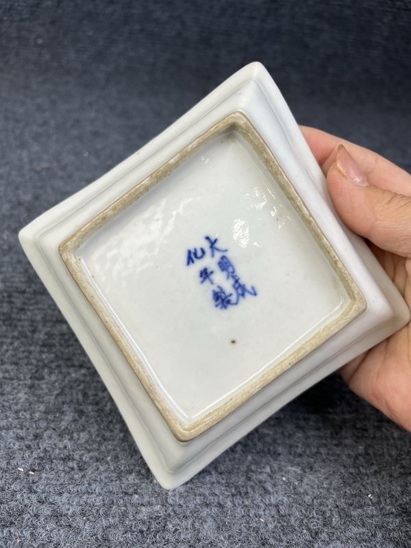古玩陶瓷青花萬字紋四方盤拍賣,當前價格1588元