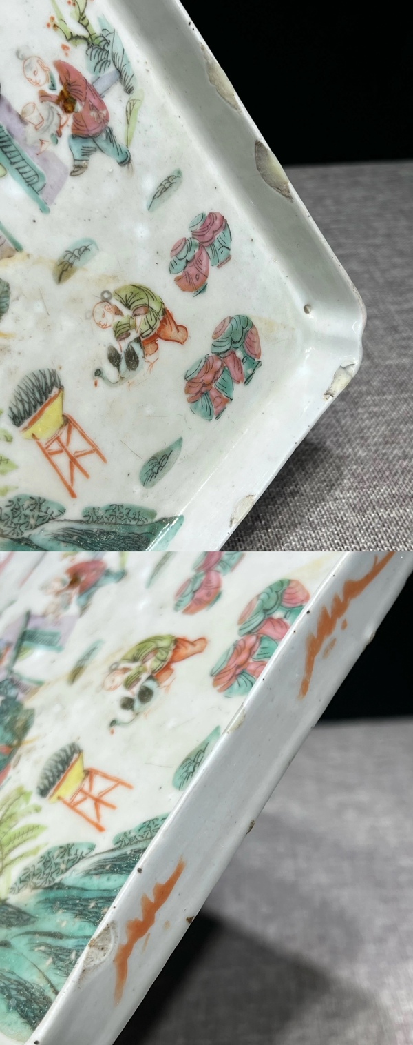 古玩陶瓷清·同治人物故事細路粉彩茶盤拍賣,當前價格2999元