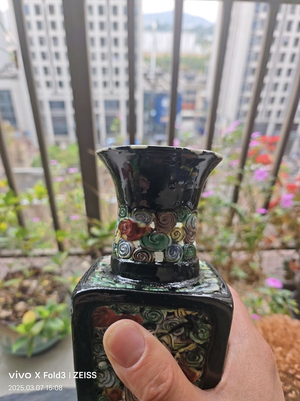 古玩陶瓷民國五蝠捧壽礬紅小碟一對拍賣，當前價格150元