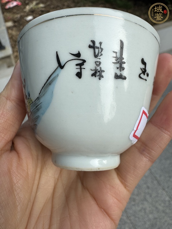 古玩陶瓷粉彩桃花美女杯真品鑒賞圖