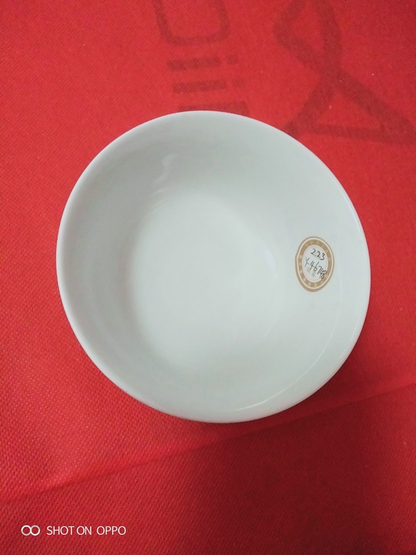 古玩陶瓷胭脂紅匝道雙龍戲珠紋茶碗拍賣,當(dāng)前價格1265元