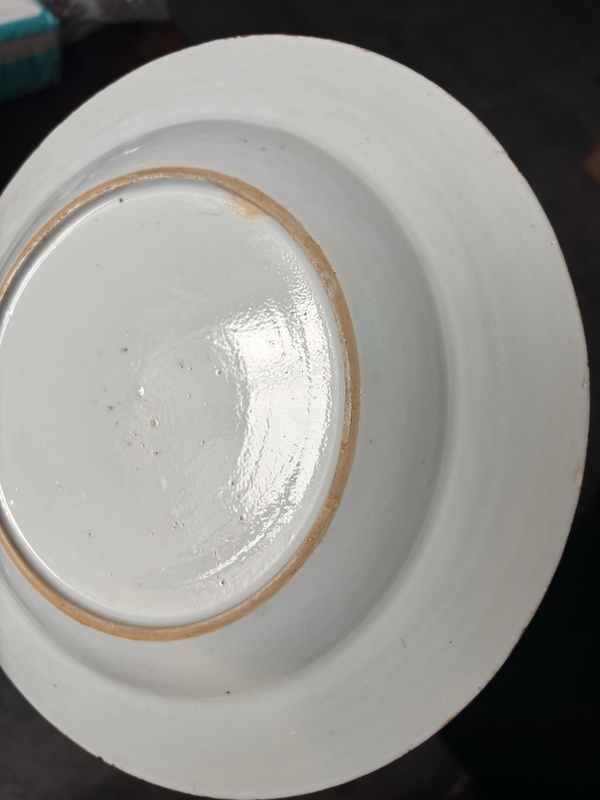 古玩陶瓷清雍正 粉彩麻姑獻(xiàn)壽故事紋盤拍賣，當(dāng)前價(jià)格11888元