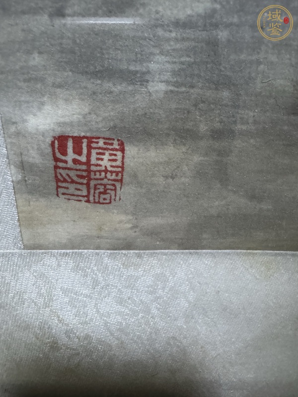 古玩字畫國畫山水真品鑒賞圖