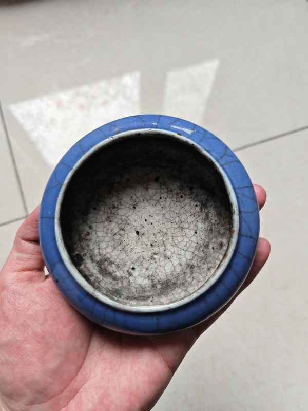 古玩陶瓷藍(lán)哥釉銅鑼洗拍賣，當(dāng)前價格6000元