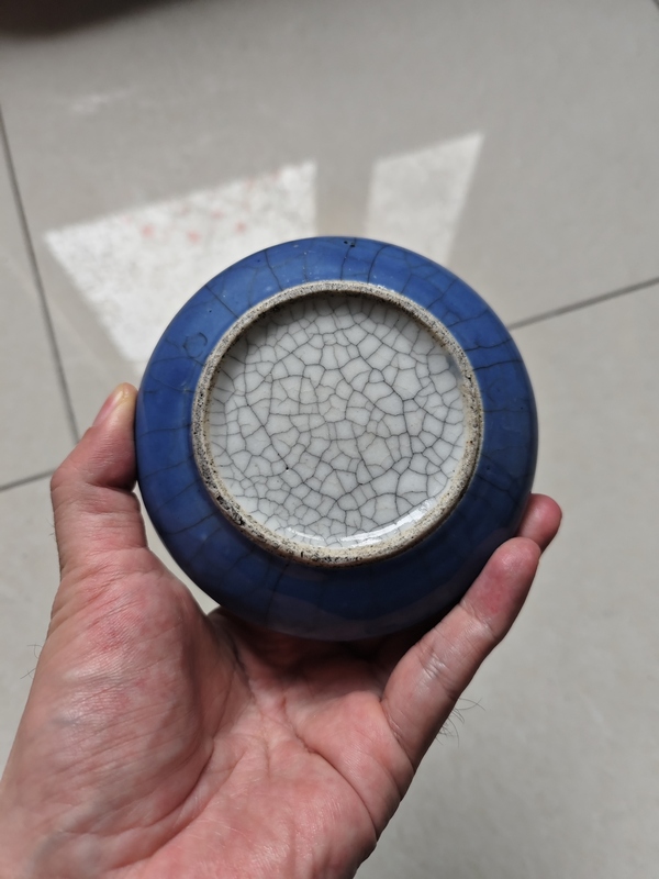 古玩陶瓷藍(lán)哥釉銅鑼洗拍賣，當(dāng)前價格6000元