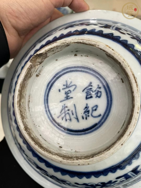 古玩陶瓷青花夔龍紋折沿碗真品鑒賞圖