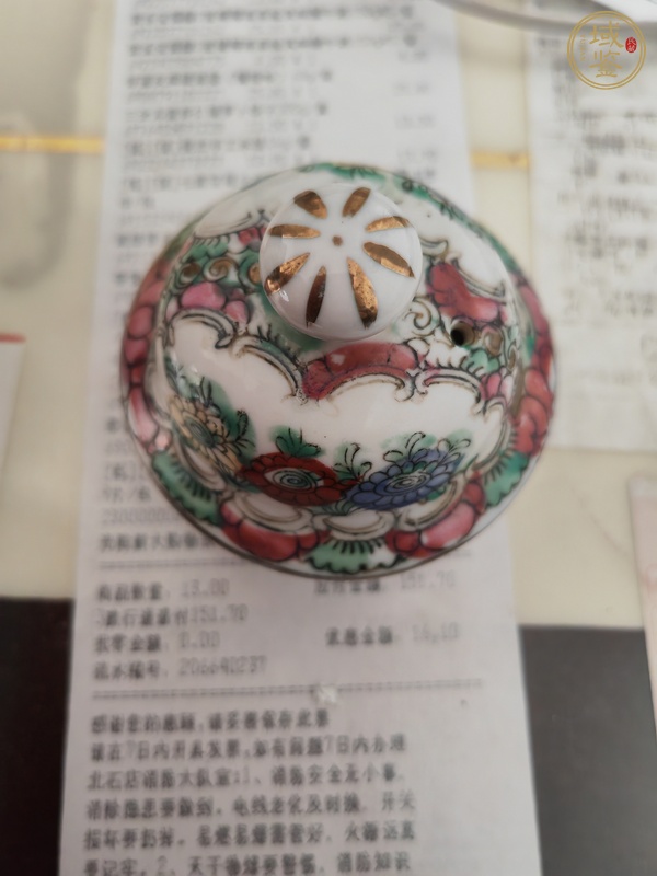 古玩陶瓷廣彩花鳥(niǎo)紋茶壺真品鑒賞圖