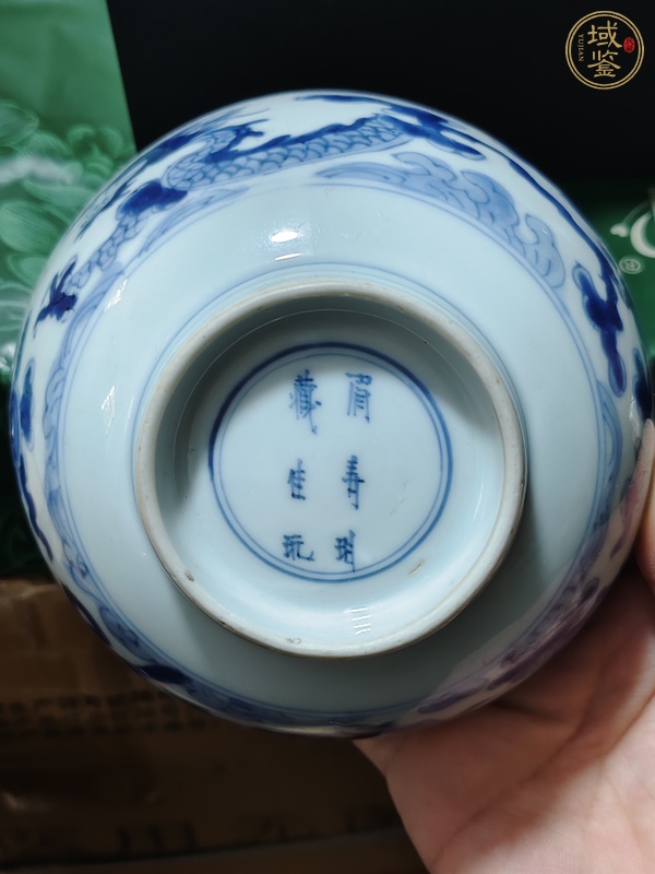 古玩陶瓷青花雙龍戲珠紋碗真品鑒賞圖