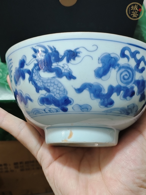 古玩陶瓷青花雙龍戲珠紋碗真品鑒賞圖