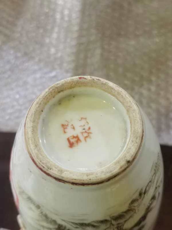 古玩陶瓷山水紋瓶拍賣，當(dāng)前價(jià)格2600元