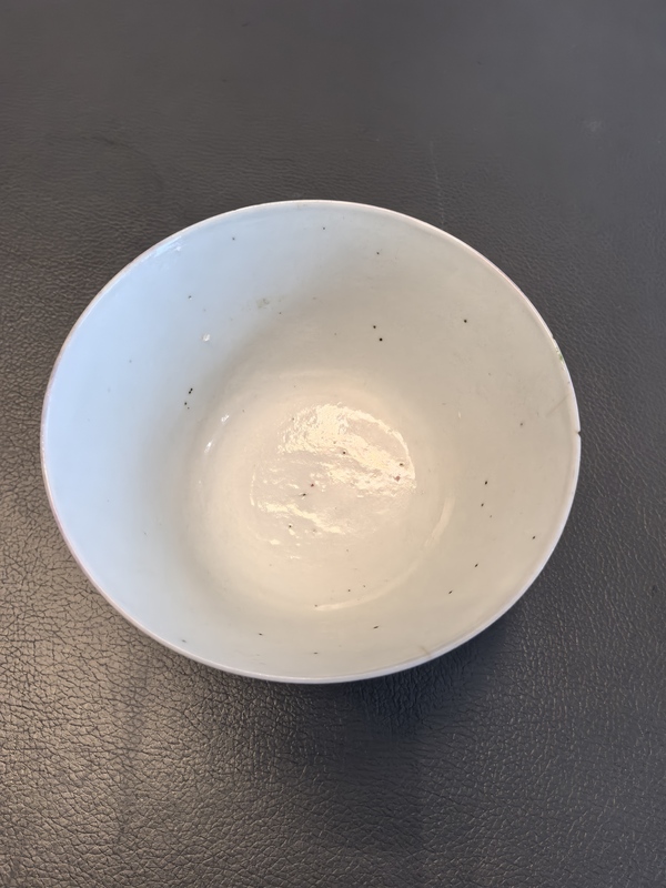 古玩陶瓷大名家江子鈺粉彩功名富貴圖茶碗拍賣,當前價格880元