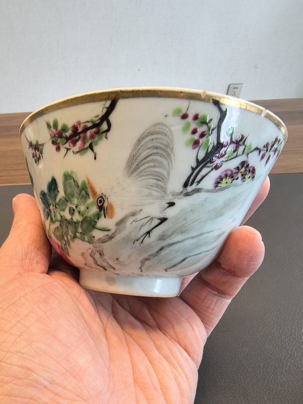 古玩陶瓷大名家江子鈺粉彩功名富貴圖茶碗拍賣,當前價格880元