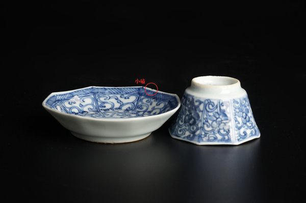古玩陶瓷清康熙·青花纏枝花卉紋八方杯碟一套拍賣，當(dāng)前價(jià)格2200元