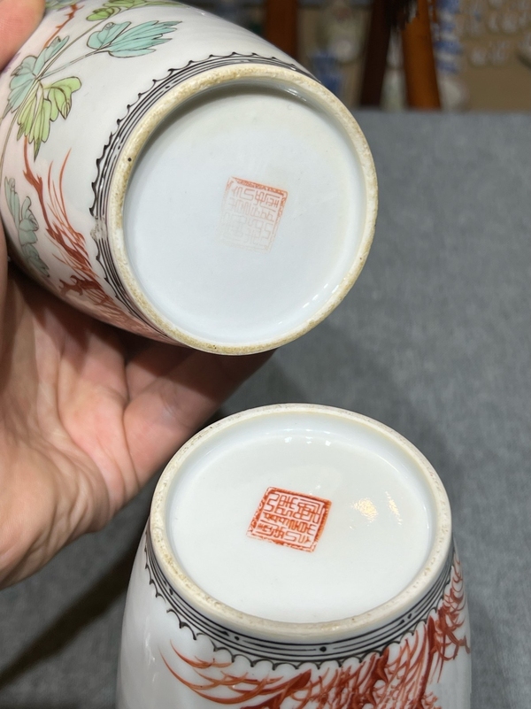 古玩陶瓷民國粉彩花鳥紋觀音瓶拍賣,當前價格8000元