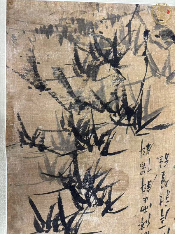 古玩竹影清風真品鑒賞圖