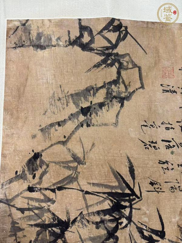 古玩字畫竹影清風(fēng)真品鑒賞圖