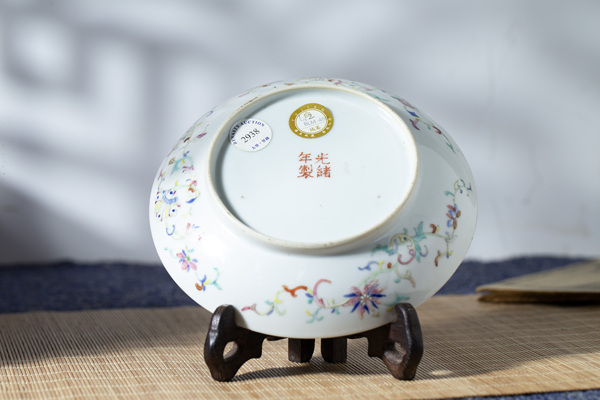 古玩陶瓷清光緒·粉彩纏枝花卉八寶紋盤拍賣，當(dāng)前價格1776元
