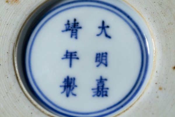 古玩陶瓷清末民初·青花人物花卉紋花觚拍賣,當前價格6596元