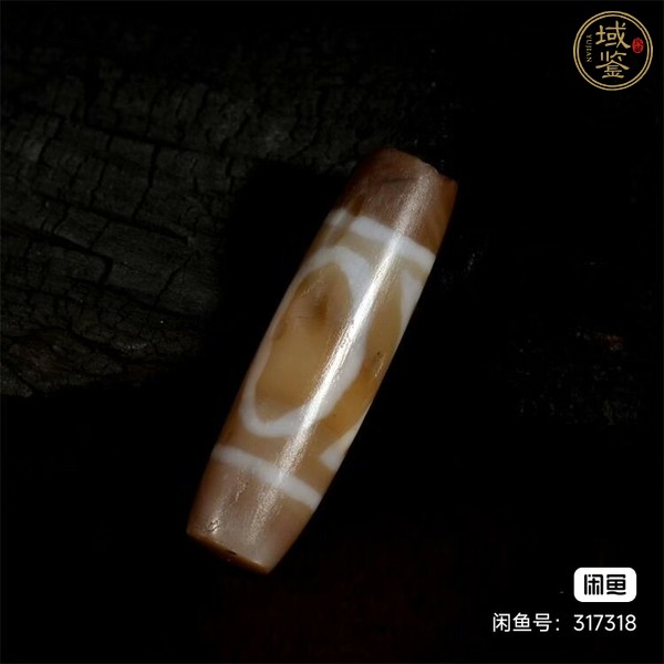 古玩玉器天然天地天珠真品鑒賞圖