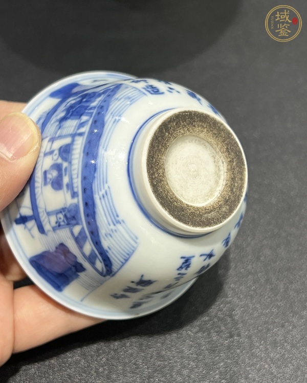 古玩陶瓷青花赤壁賦玉璧底杯真品鑒賞圖