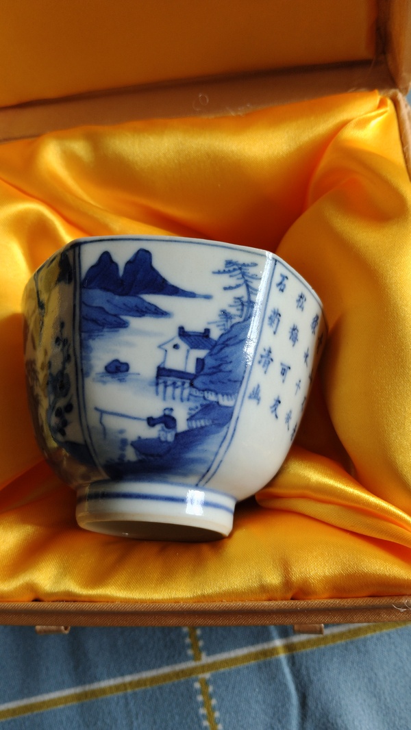 古玩陶瓷青花山水人物詩文六方杯拍賣,當前價格3980元