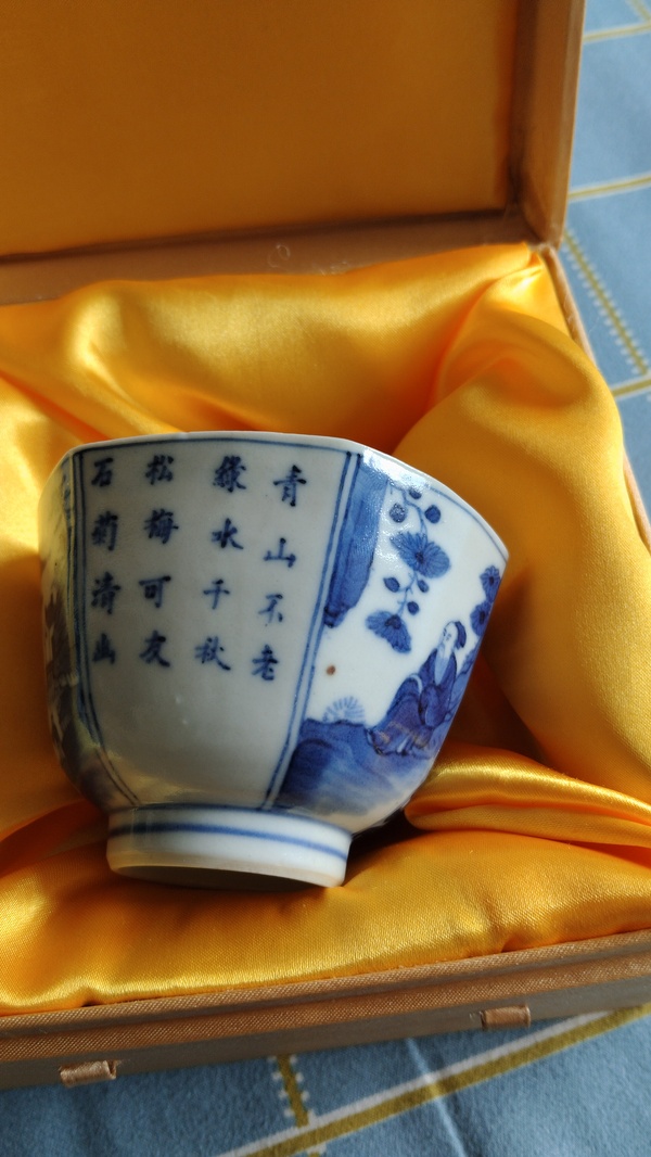 古玩陶瓷青花山水人物詩文六方杯拍賣,當前價格3980元