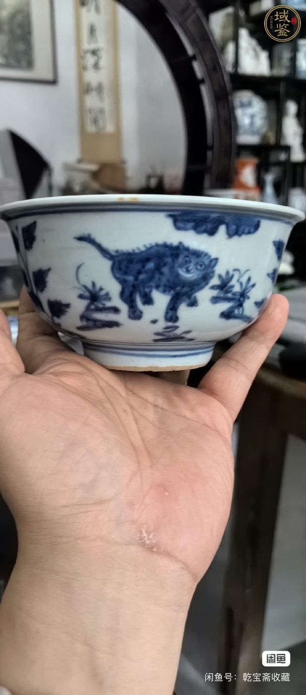 古玩陶瓷青花虎紋茶碗真品鑒賞圖