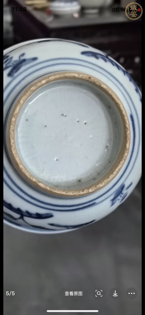 古玩陶瓷青花虎紋茶碗真品鑒賞圖