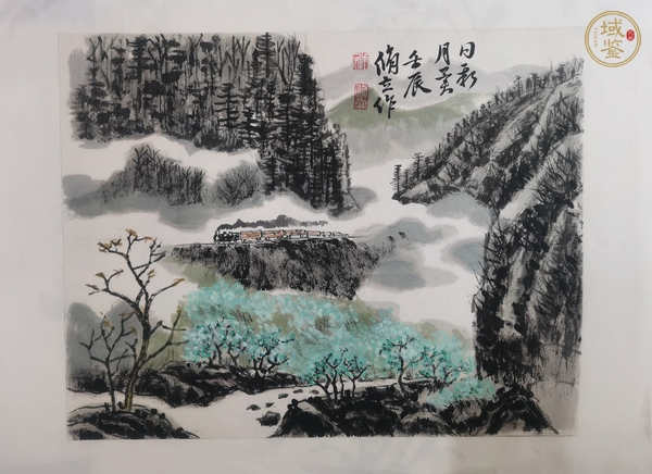 古玩字畫當(dāng)代·朱修立  山水真品鑒賞圖