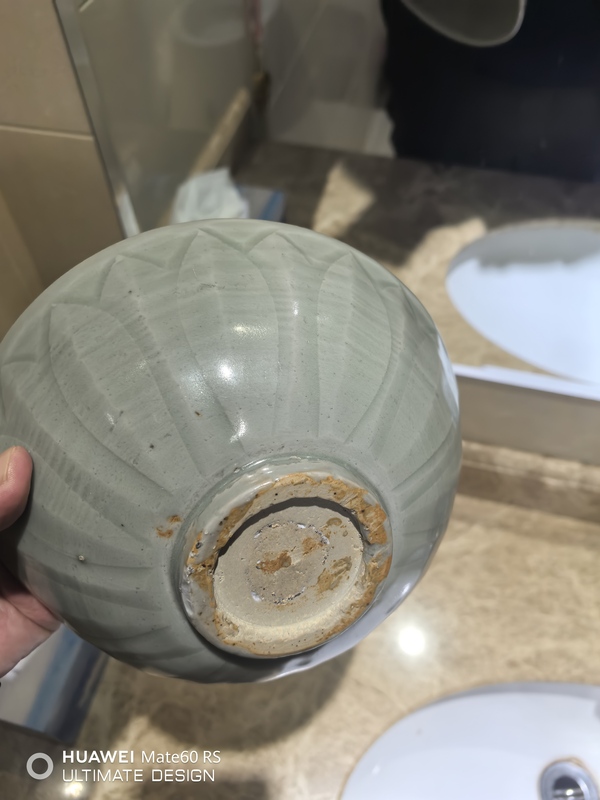 古玩陶瓷龍泉青瓷刻仰蓮紋碗,北宋拍賣,當前價格9999元