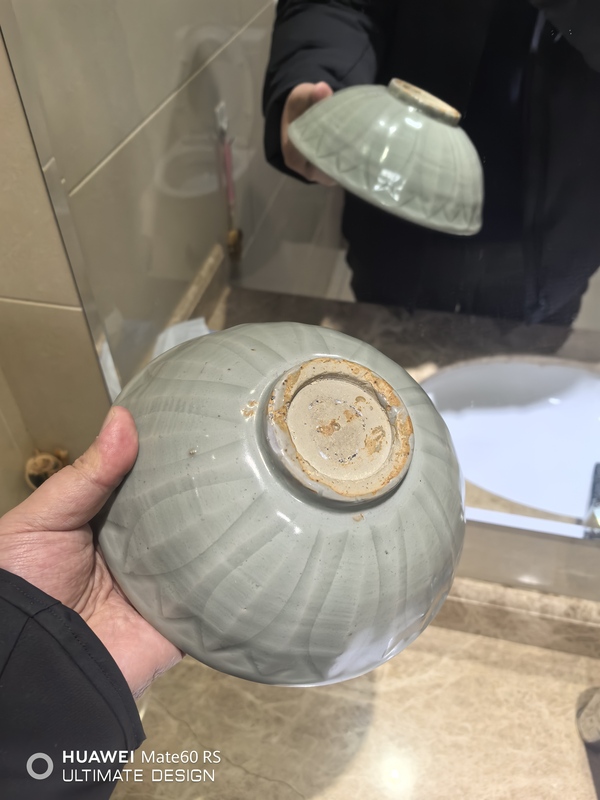 古玩陶瓷龍泉青瓷刻仰蓮紋碗,北宋拍賣,當前價格9999元